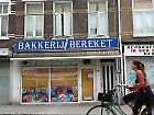 BAKKERIJ Bereket 